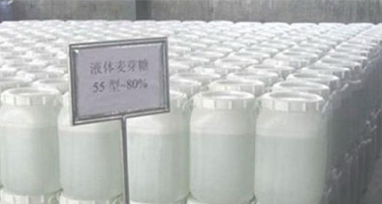 Resistant Maltodextrin Powder (Liquid)