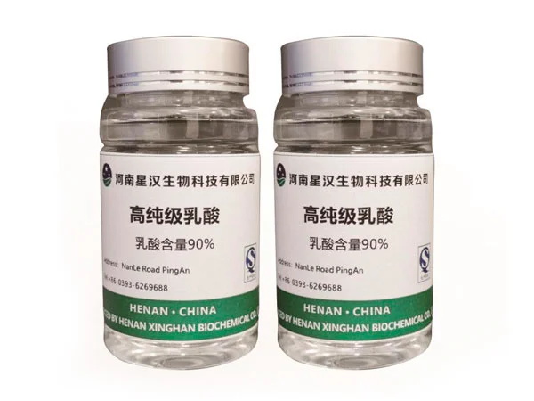 High Purity Lactic Acid Wholesale