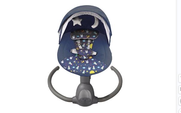 Side to Side Baby Swing BSN001