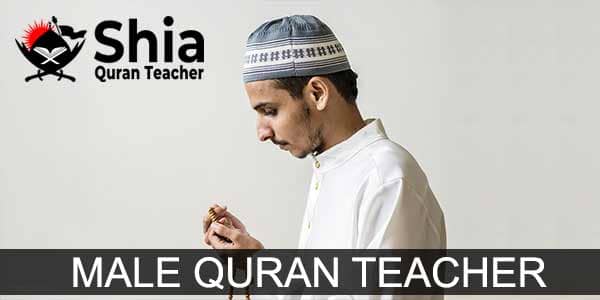 Shia Male Quran Teacher Online