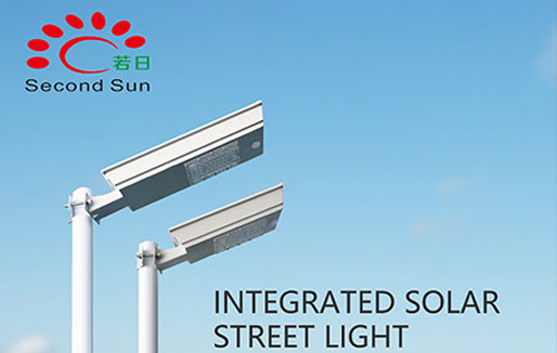 SOLAR STREET LIGHT WHOLESALE