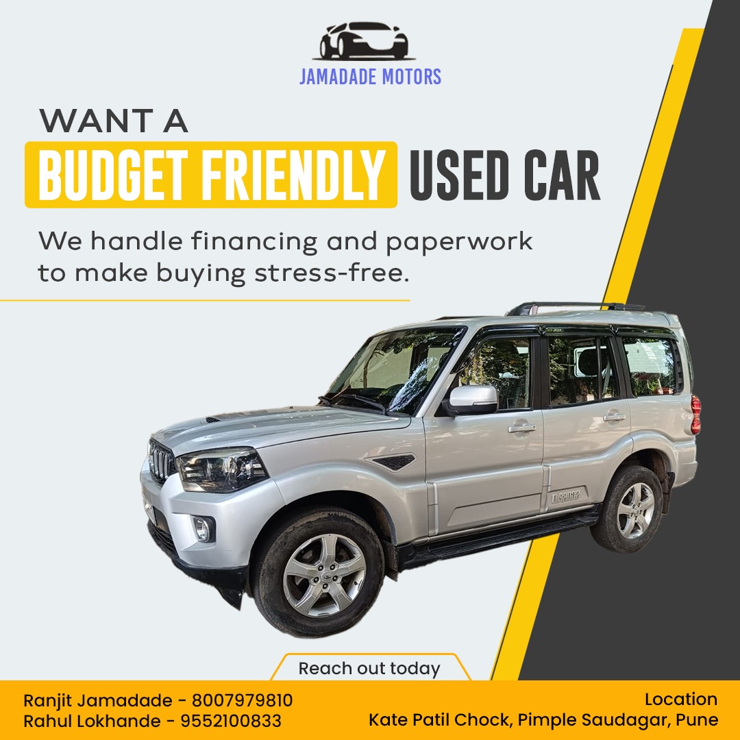 Used cars for sale in PCMC, Pune