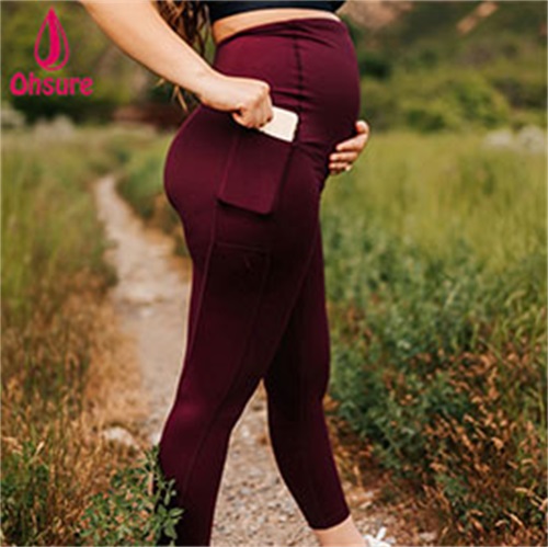 Maternity Athletic Leggings