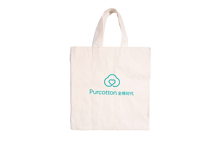 Eco-friendly Non-Woven Bags