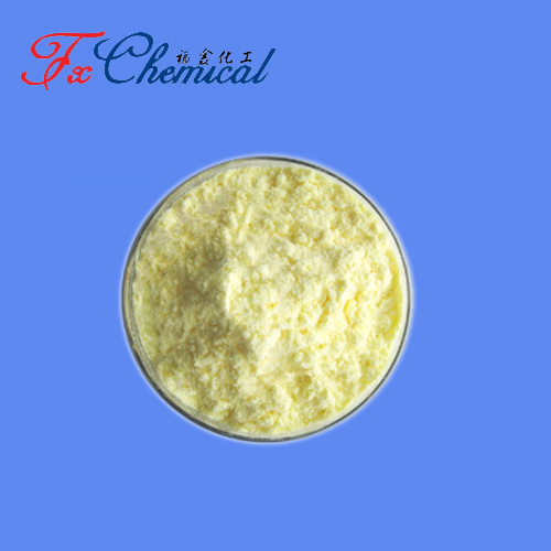 Food Additive Diastase CAS NO.9000-92-4 Wholesale & Bulk