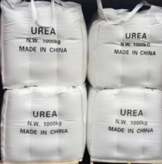 Urea CAS: 57-13-6