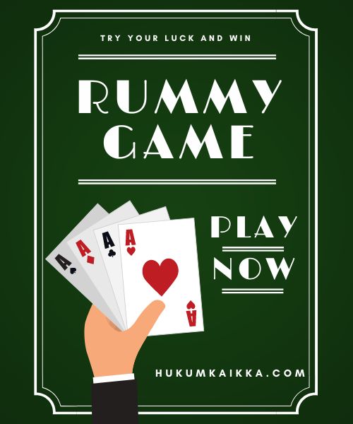 Hukum ka ikka gaming app 