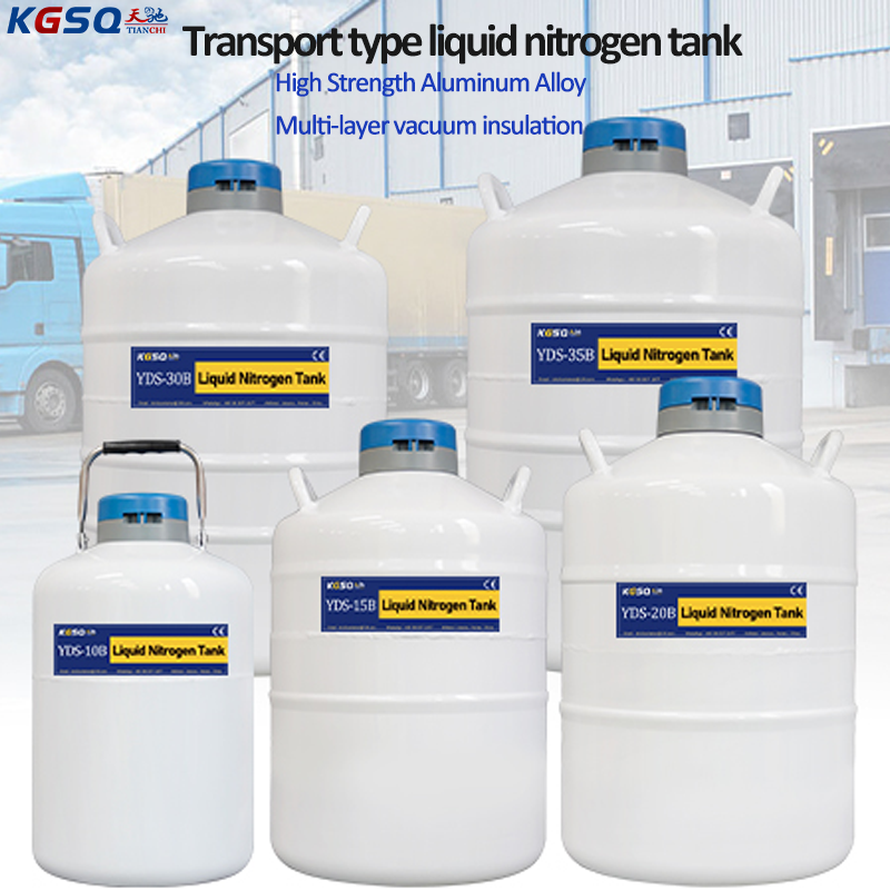 Ghana-liquid nitrogen storage container KGSQ-empty dry shipper