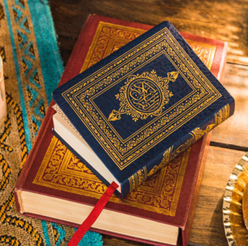 Free Quran Book