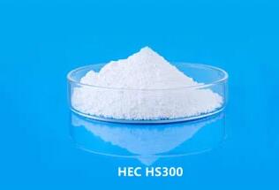 Hydroxyethylcellulose for Hair 