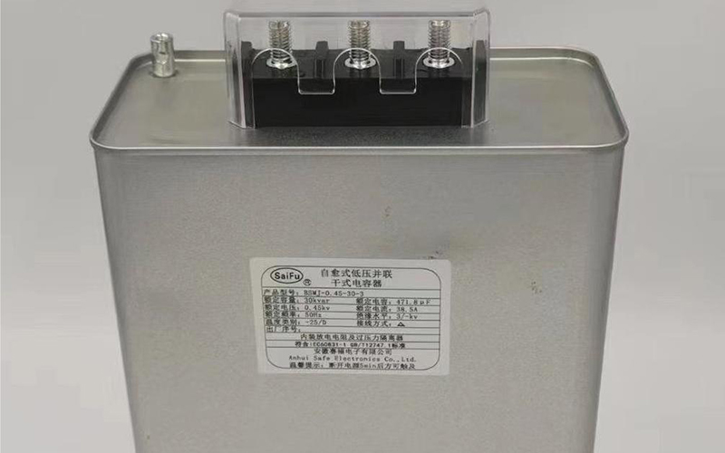 AC Filter Capacitor of Saifu