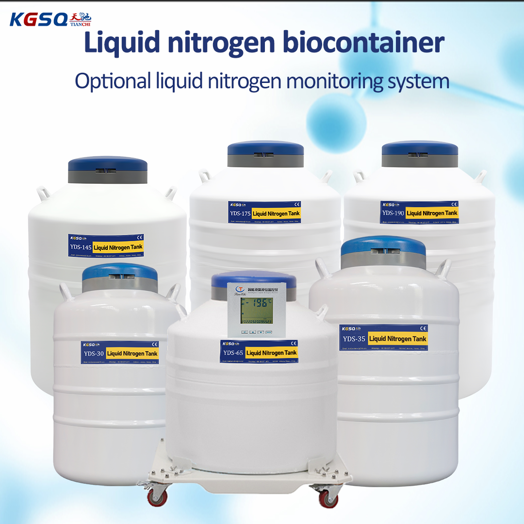 Indonesia-liquid nitrogen sample storage tank KGSQ-liquid nitrogen level gauge