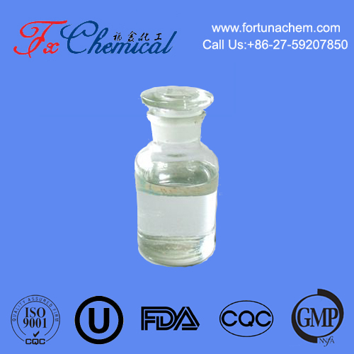 Ethylhexylglycerin CAS 70445-33-9 Wholesale & Bulk