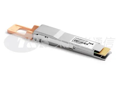 What Is the Difference between 100G Active Optical Cable and 100G Direct Attach Cable?