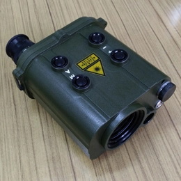 EXATIMES Handheld Laser Rangefinder