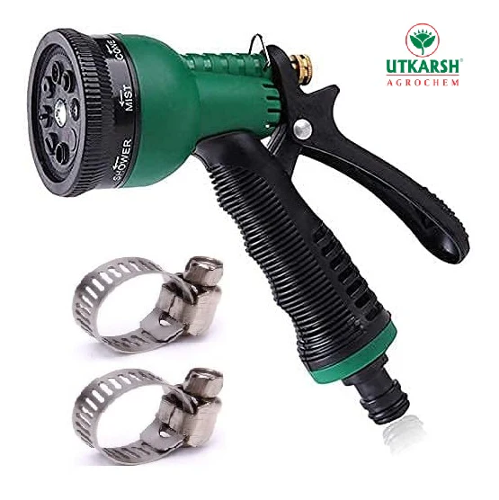 Water Spray Gun