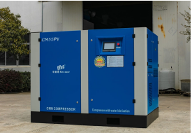 CO2 COMPRESSOR