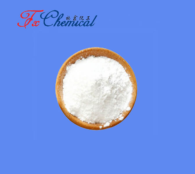 5-Azacytosine CAS 931-86-2 Wholesale & Bulk