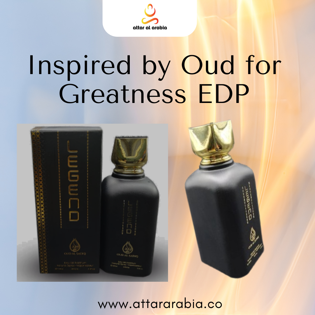 عطور