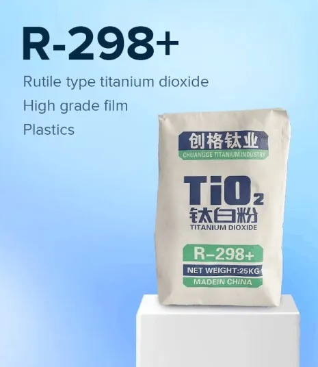 R-298+ Titanium Dioxide Rutile Grade