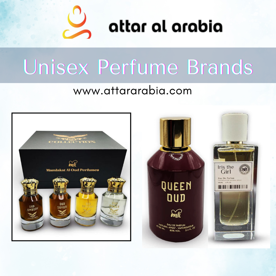 عطور