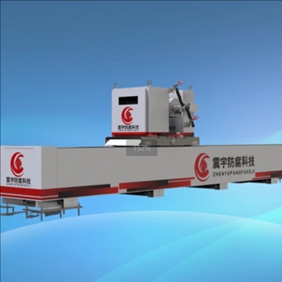 Offshore Wind Turbine Coating Machine