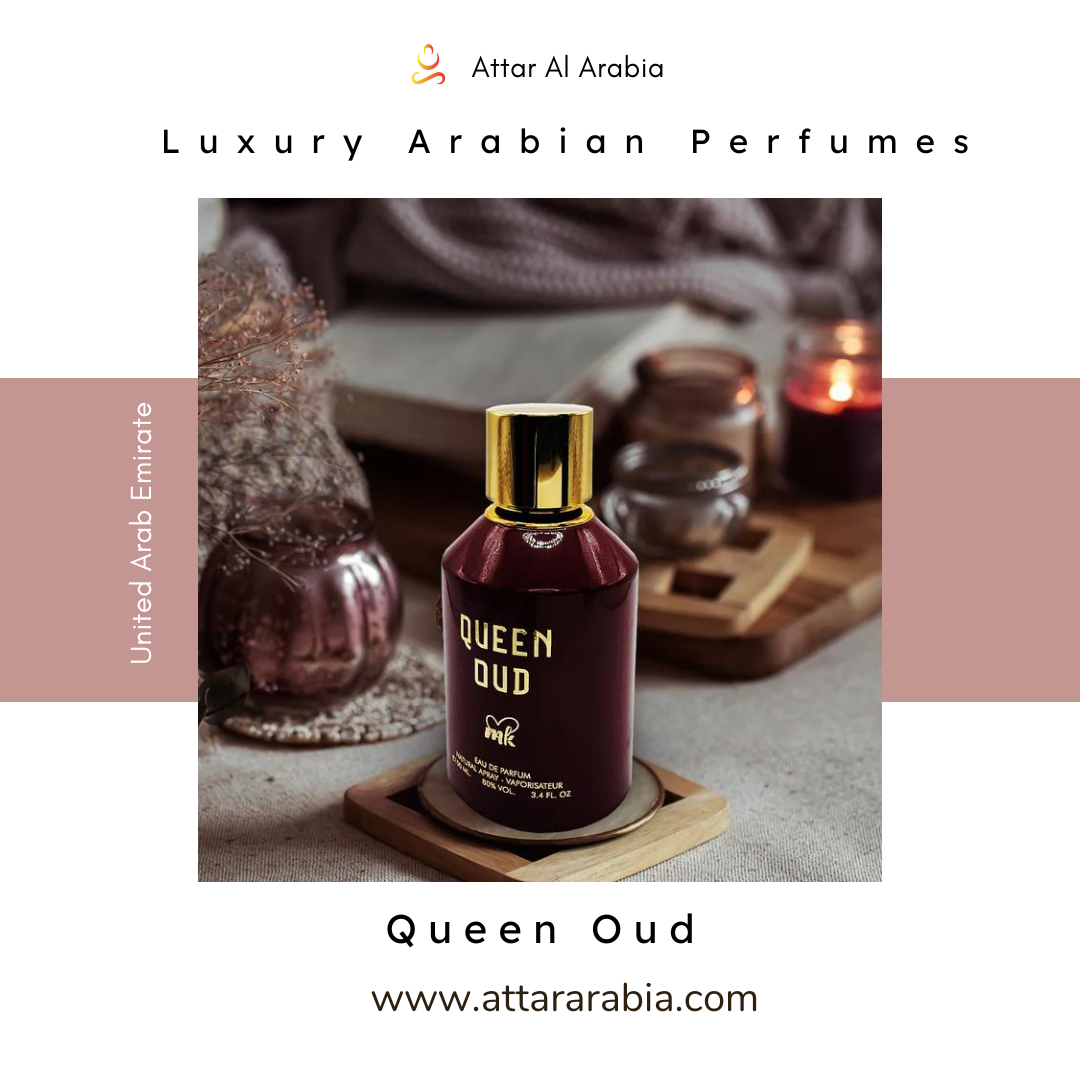 عطور