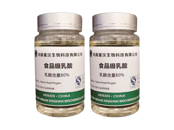 Food Grade Lactic Acid Wholesale