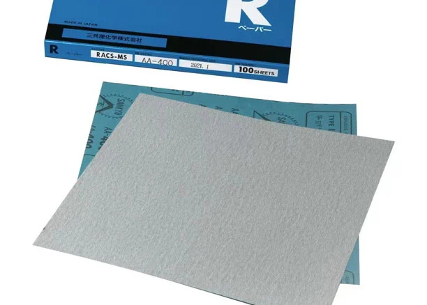 RACR-MS Fuji Star® Paper Sheets 