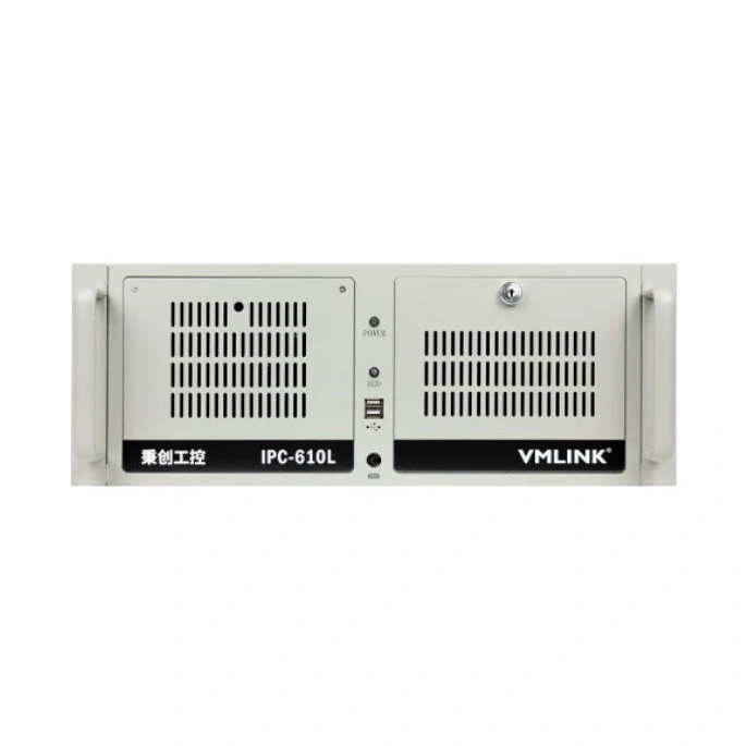 4U Rackmount PC