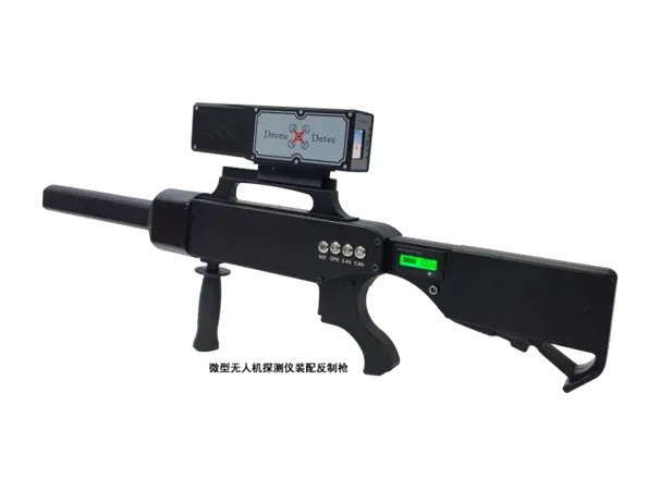 Portable Drone Jammer Gun