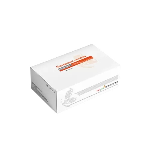 Colloidal Gold (CG) Immunoassay/Rapid Test Kit