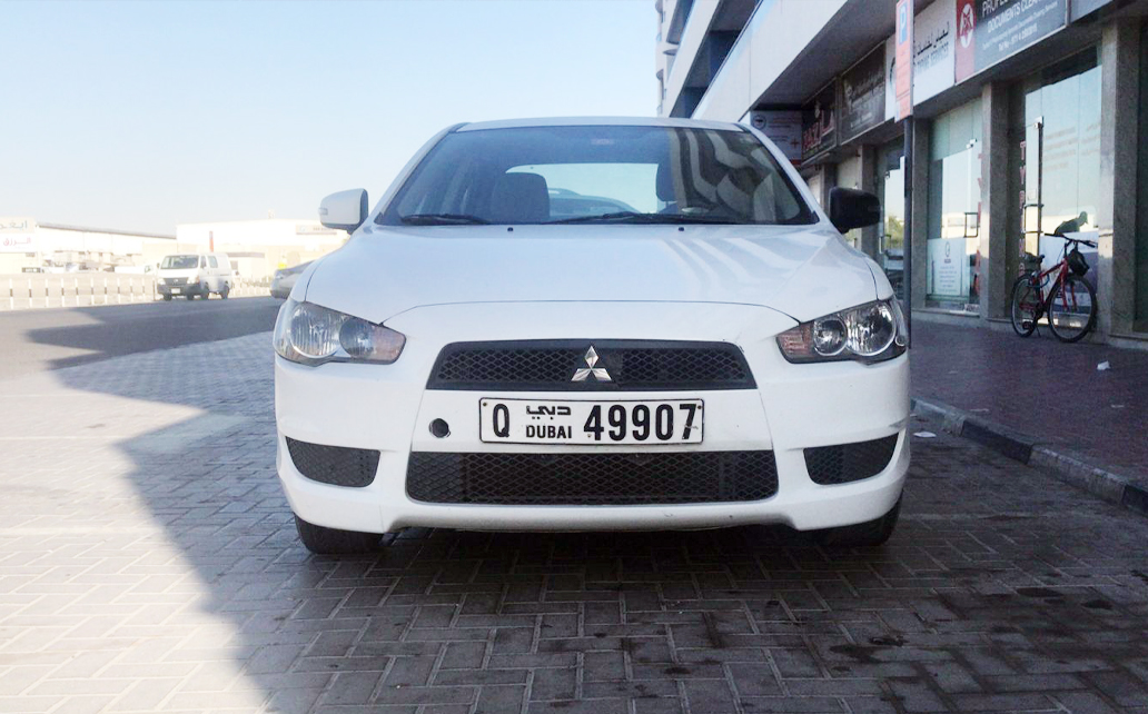 Mitsubishi Car Rental