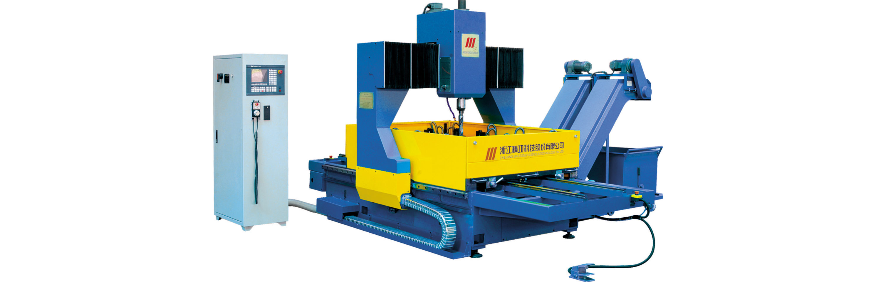 CNC Drilling Machine		