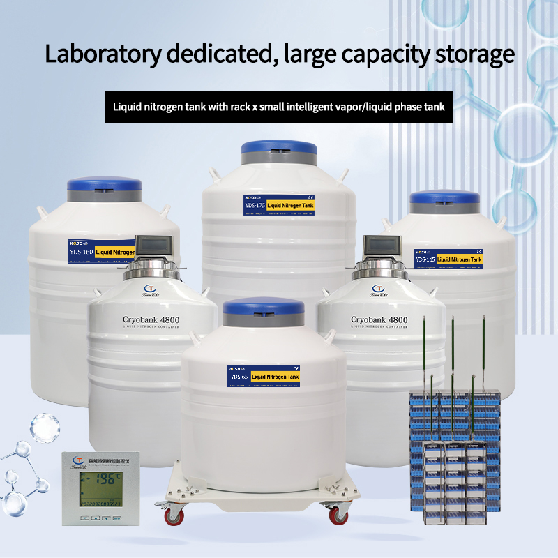 Qatar-liquid nitrogen storage tank for laboratory-liquid nitrogen tank level indicator