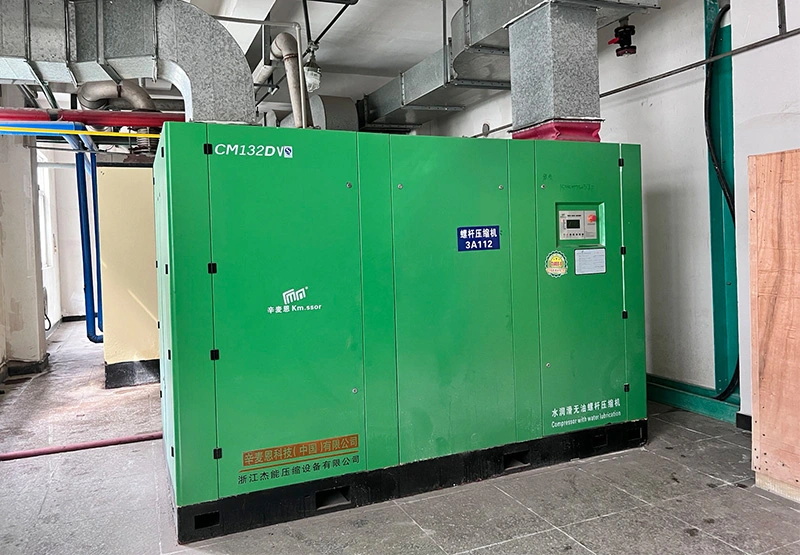 Oil Free Air Compressor