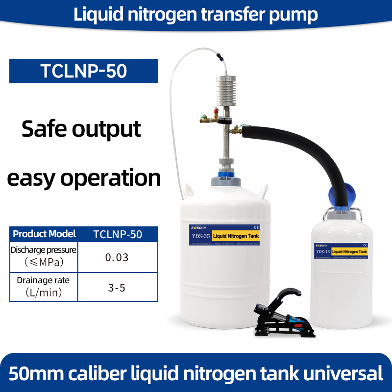 Austria-liquid nitrogen tank for laboratory-liquid nitrogen pump