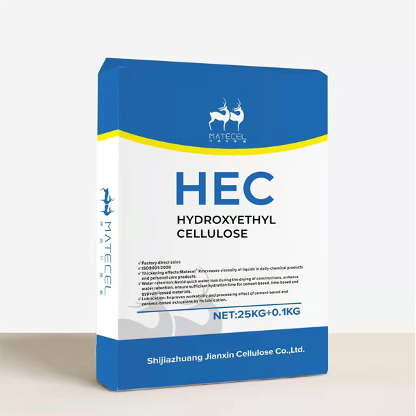 HEC