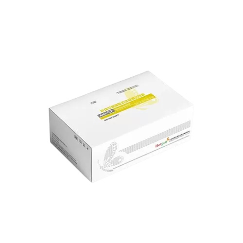 Colloidal Gold (CG) Immunoassay/Rapid Test Kit