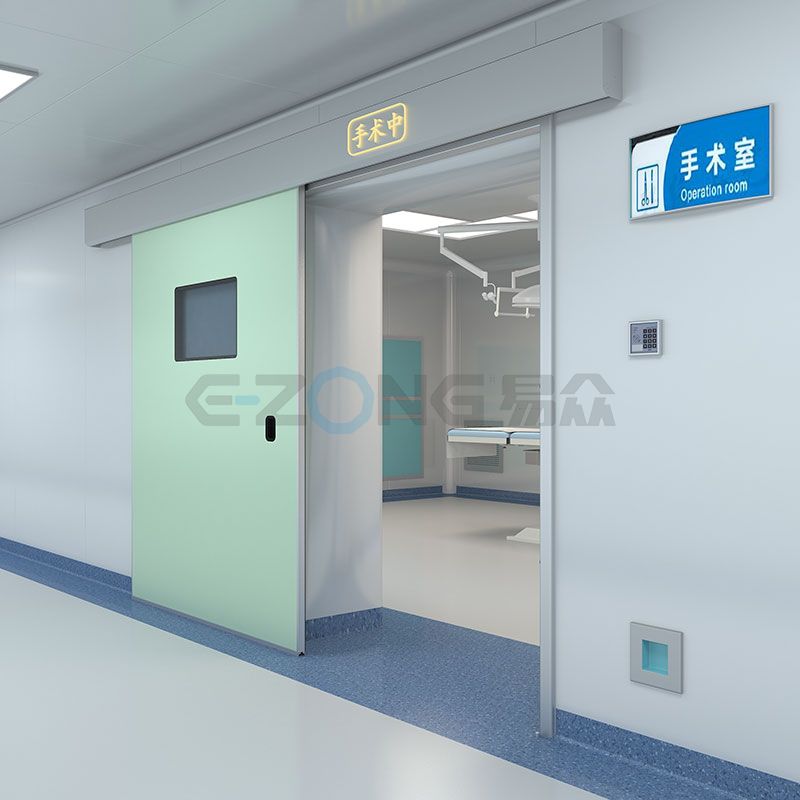 xray room door