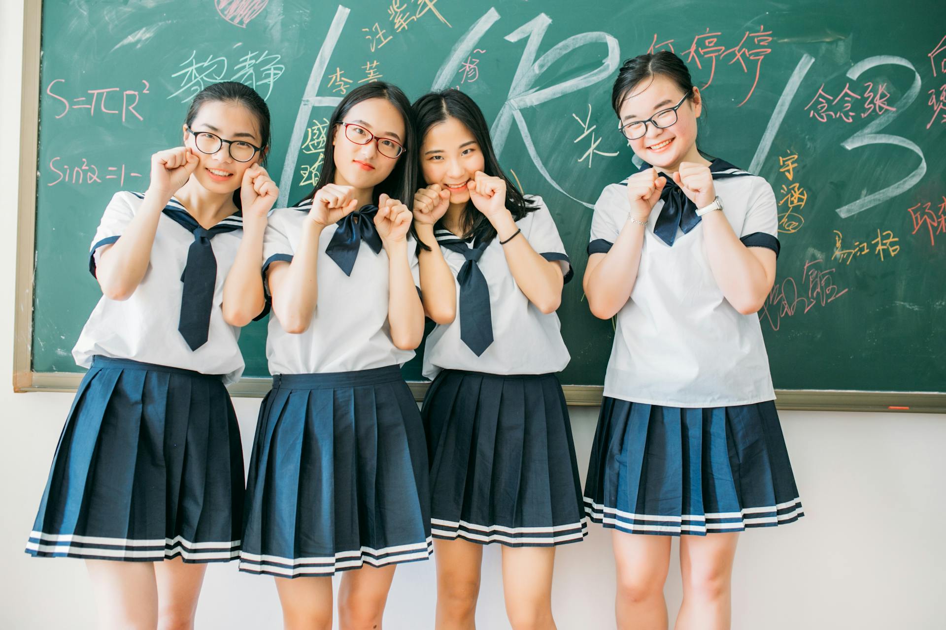 유니폼 & 작업복