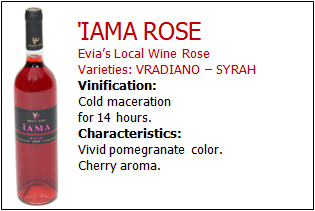 Vina
