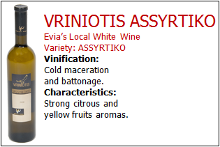 Hvítvín