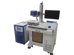 Makinat CNC