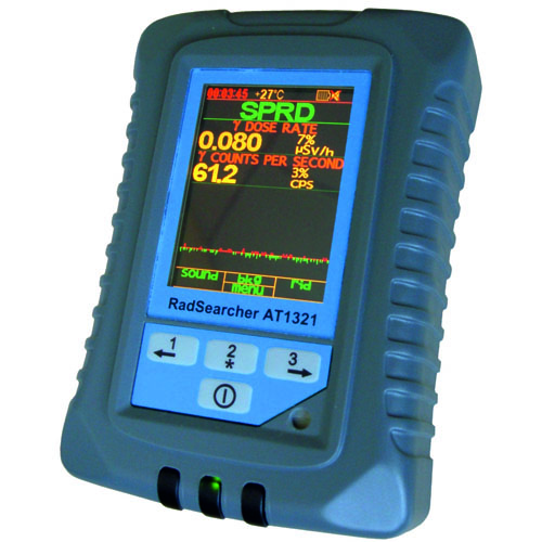 Spectrometric Personal Radiation Detector (SPRD)