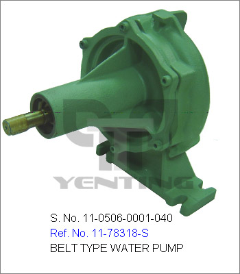 BELT TYPE WATER PUMP