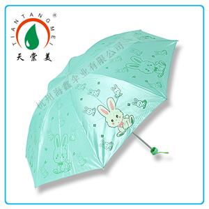 Child Cartoon Umbrella