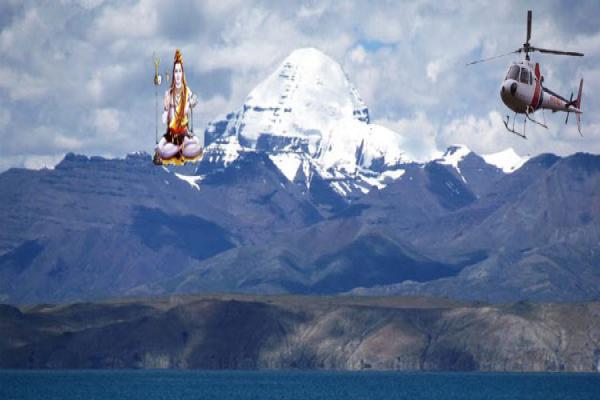 Kailash Mansarovar Yatra by Helicopter  (09 Night / 10 Days)