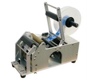 Round Bottle Labeling Machine