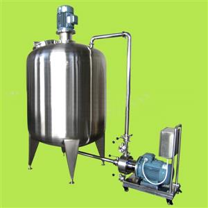 Mixing Tank